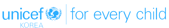 3%20유니세프%202